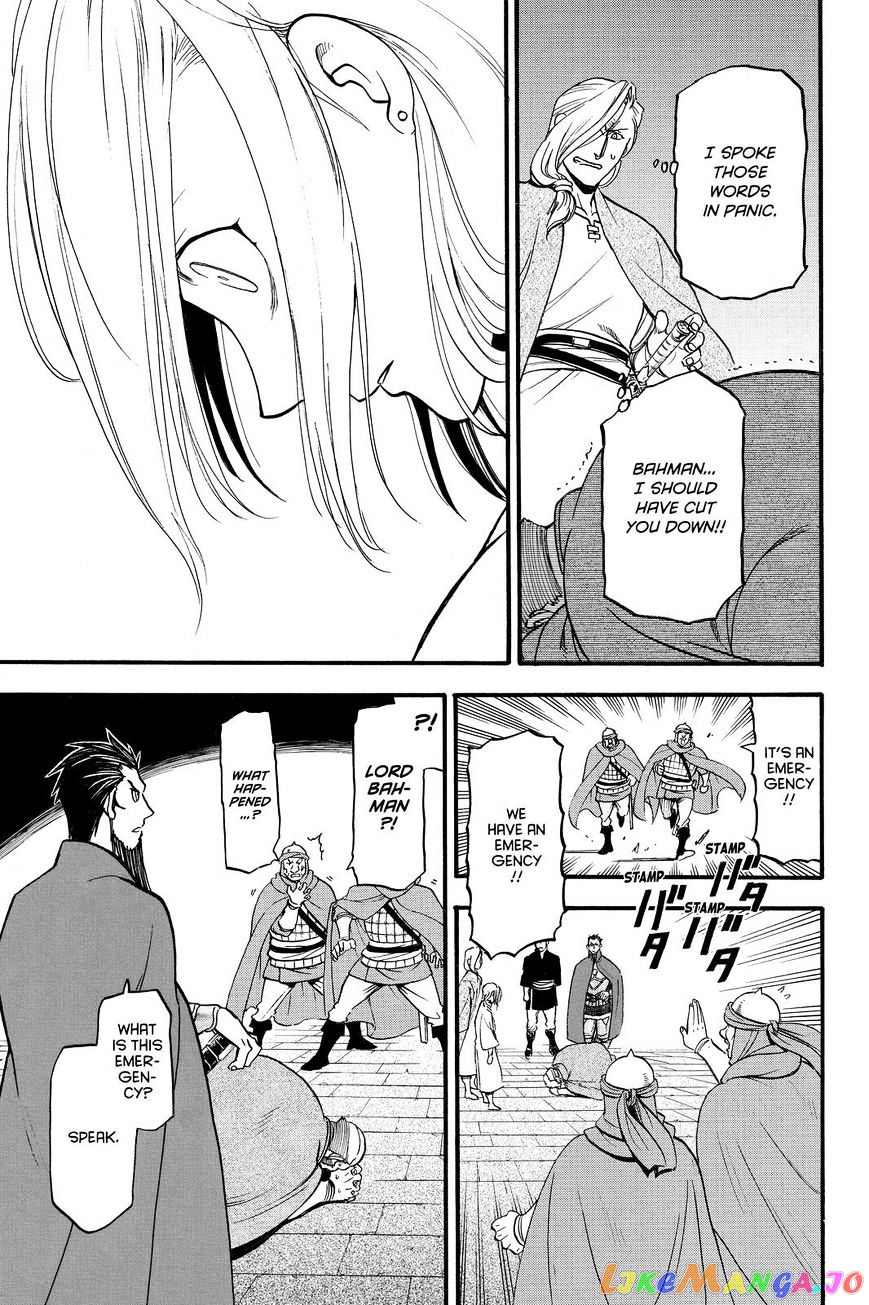 Arslan Senki (ARAKAWA Hiromu) chapter 39 - page 25