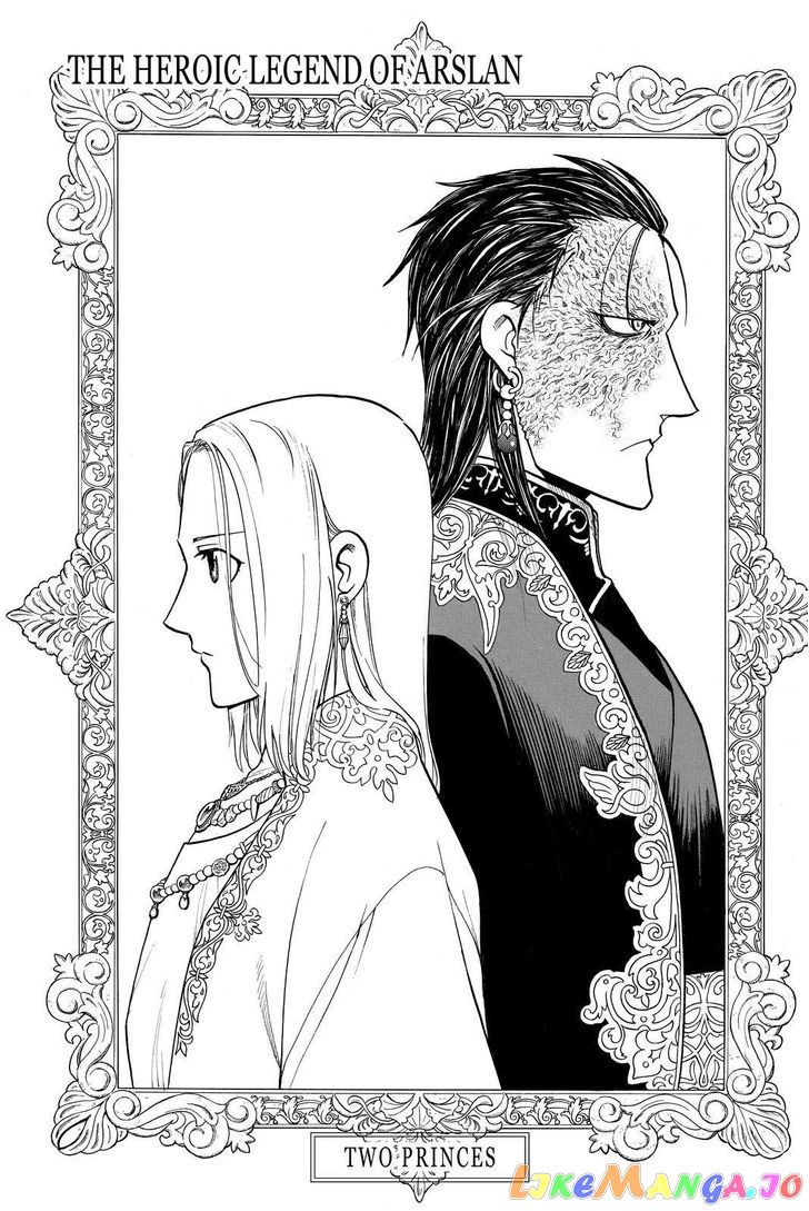 Arslan Senki (ARAKAWA Hiromu) chapter 40 - page 1