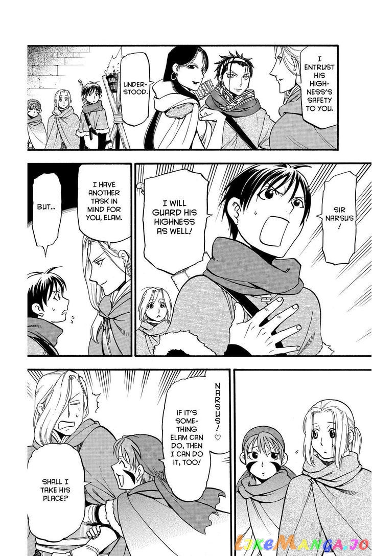 Arslan Senki (ARAKAWA Hiromu) chapter 40 - page 14