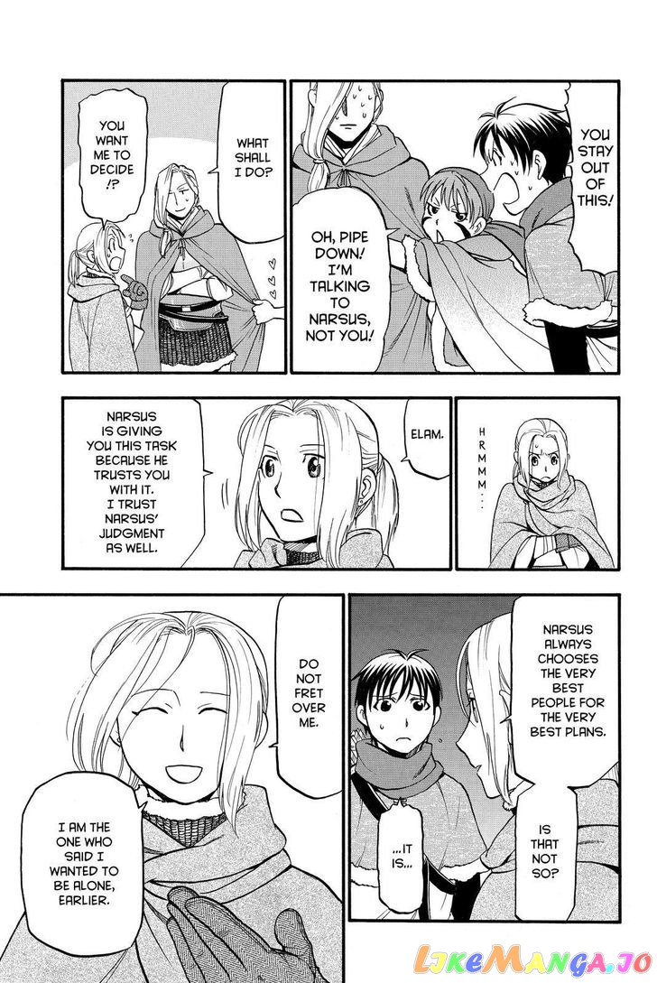Arslan Senki (ARAKAWA Hiromu) chapter 40 - page 15