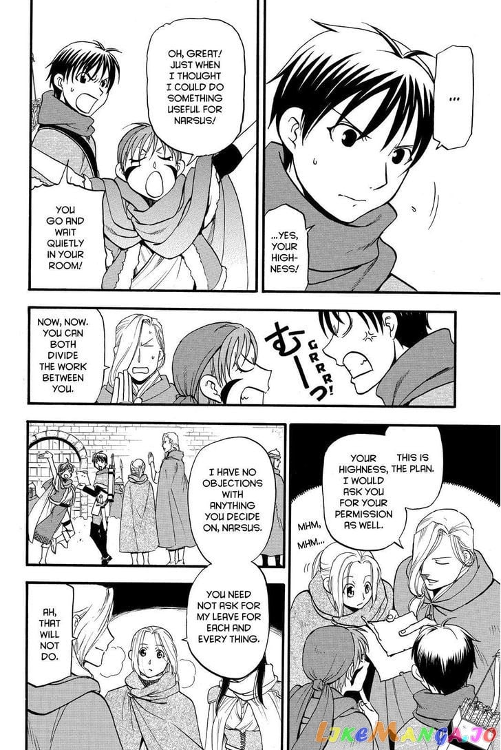 Arslan Senki (ARAKAWA Hiromu) chapter 40 - page 16