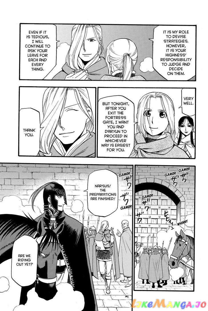 Arslan Senki (ARAKAWA Hiromu) chapter 40 - page 17