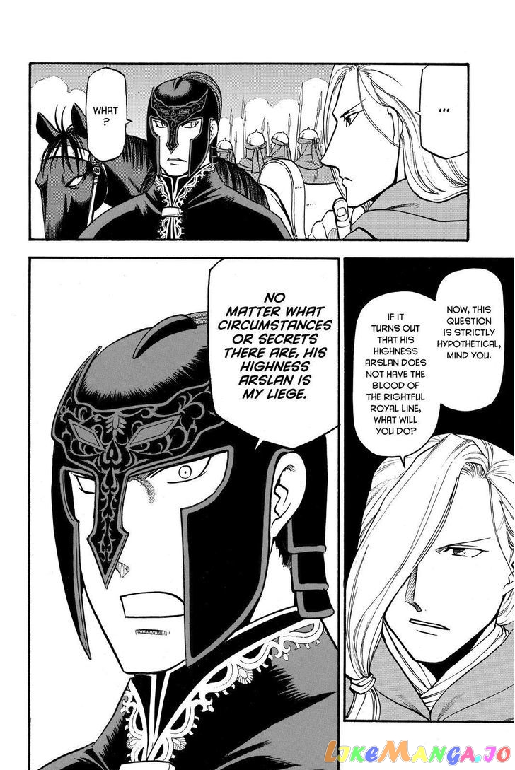 Arslan Senki (ARAKAWA Hiromu) chapter 40 - page 18