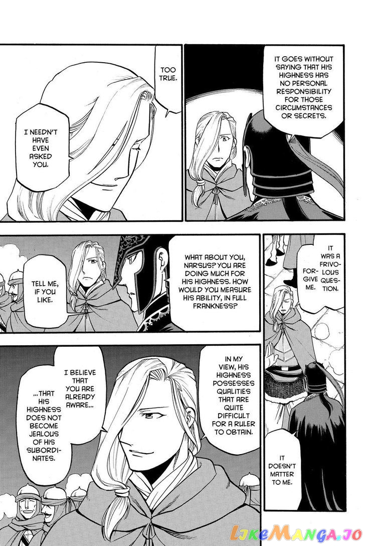 Arslan Senki (ARAKAWA Hiromu) chapter 40 - page 19