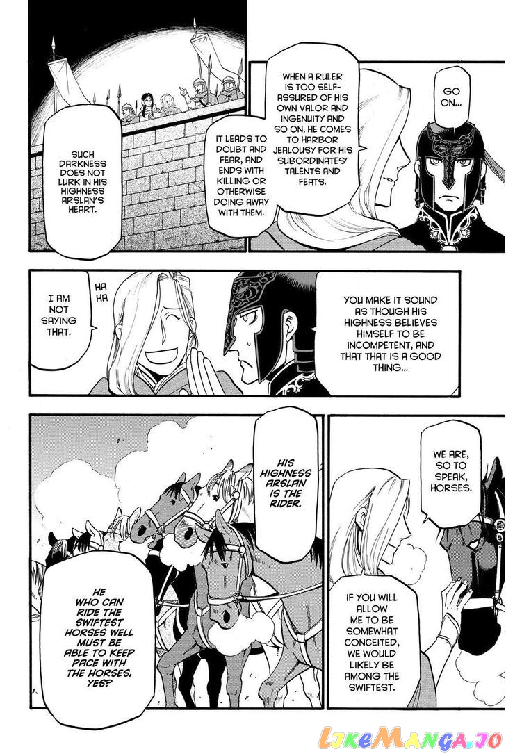 Arslan Senki (ARAKAWA Hiromu) chapter 40 - page 20