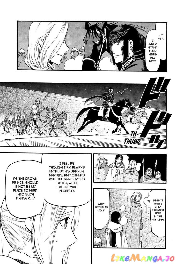 Arslan Senki (ARAKAWA Hiromu) chapter 40 - page 21