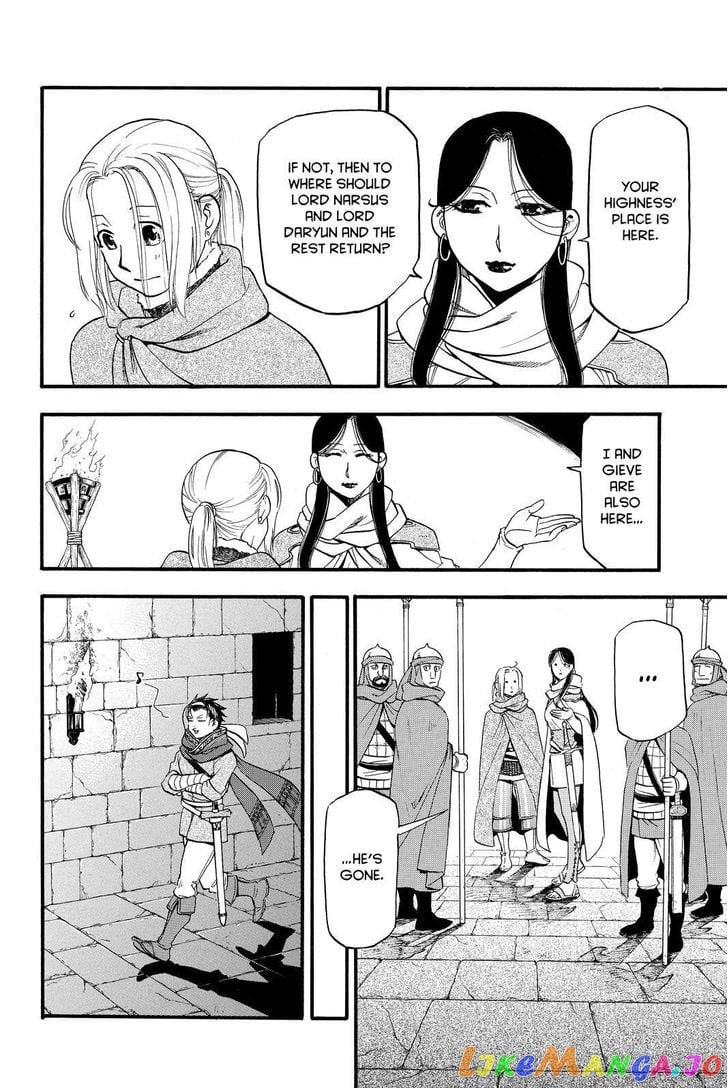 Arslan Senki (ARAKAWA Hiromu) chapter 40 - page 22