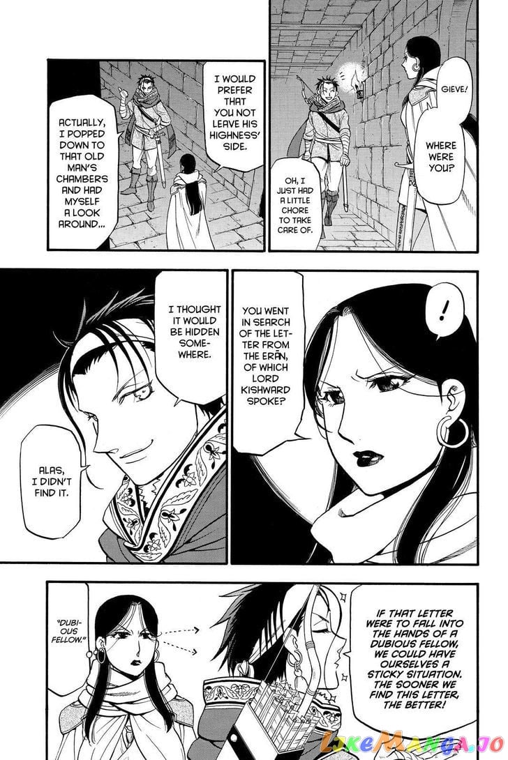 Arslan Senki (ARAKAWA Hiromu) chapter 40 - page 23