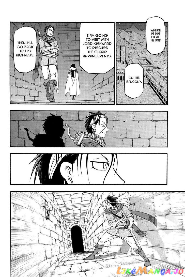 Arslan Senki (ARAKAWA Hiromu) chapter 40 - page 24