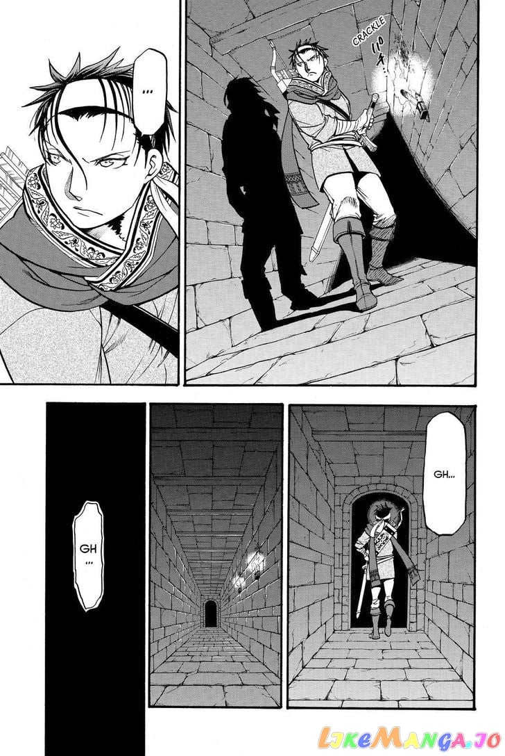 Arslan Senki (ARAKAWA Hiromu) chapter 40 - page 25