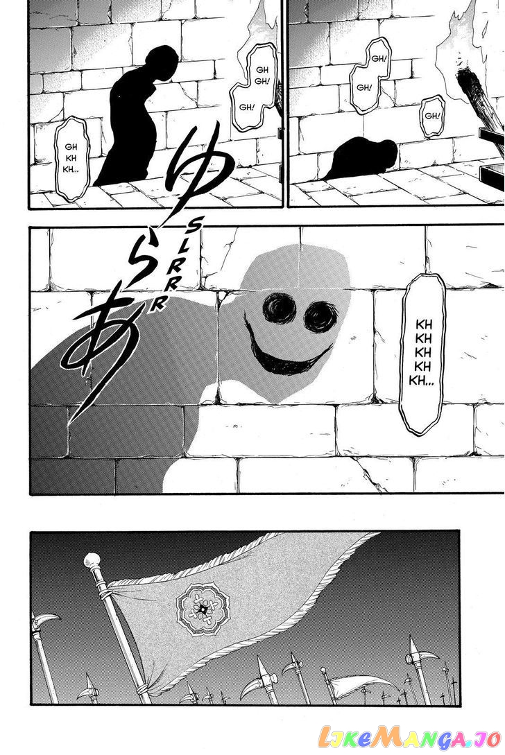 Arslan Senki (ARAKAWA Hiromu) chapter 40 - page 26