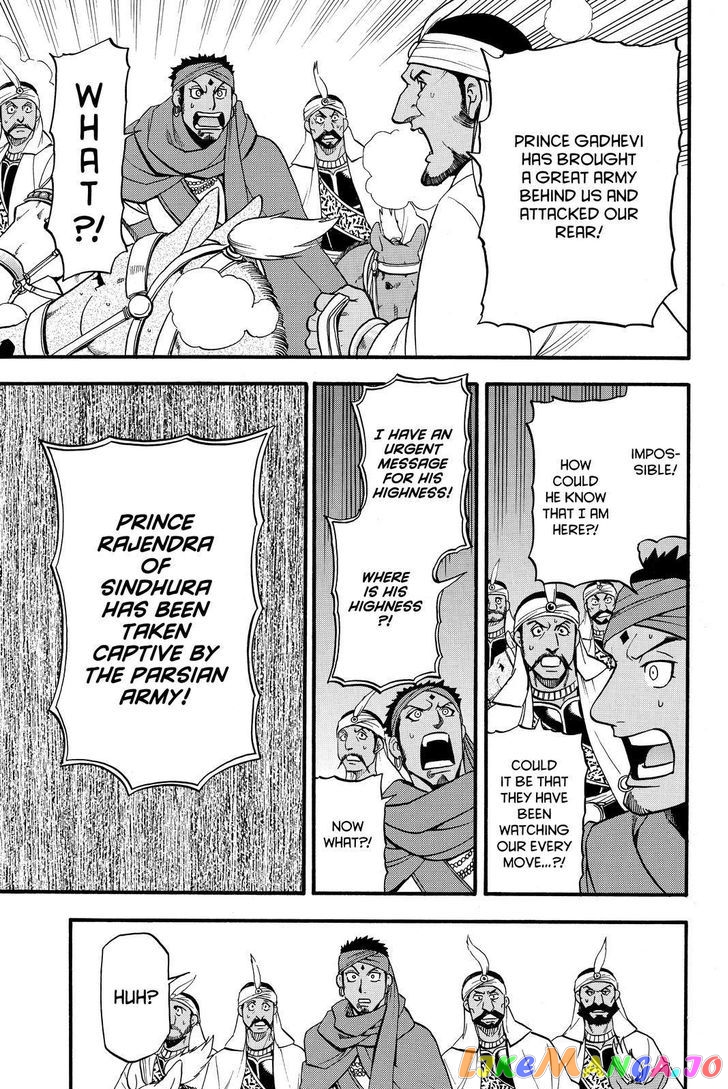 Arslan Senki (ARAKAWA Hiromu) chapter 40 - page 29