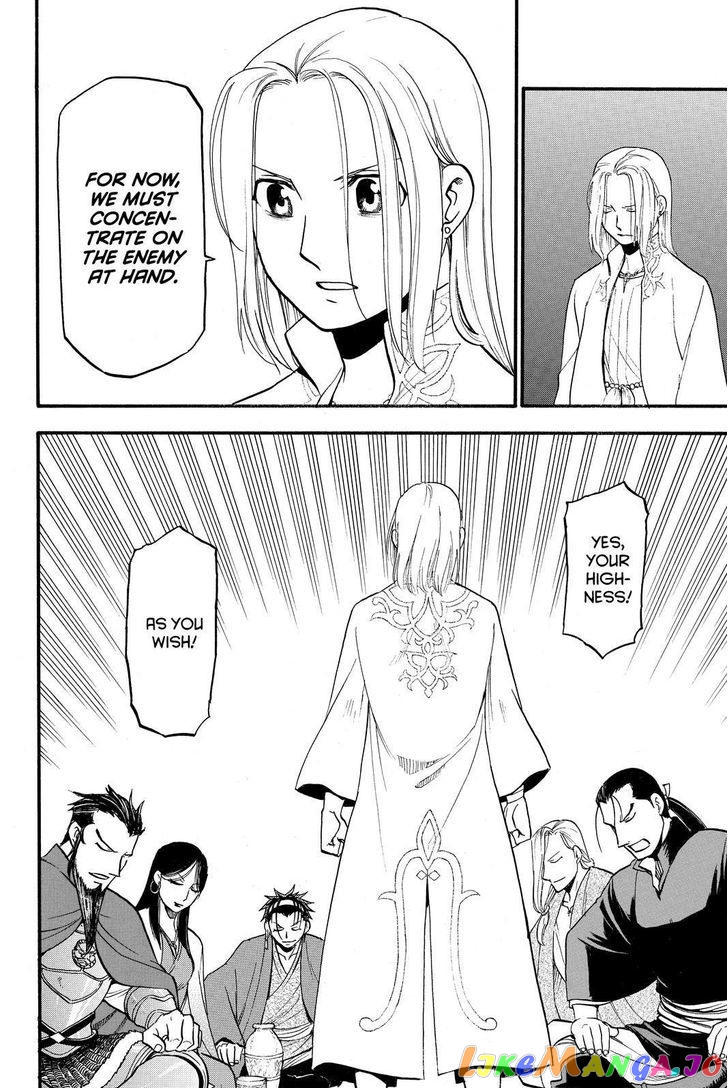 Arslan Senki (ARAKAWA Hiromu) chapter 40 - page 8