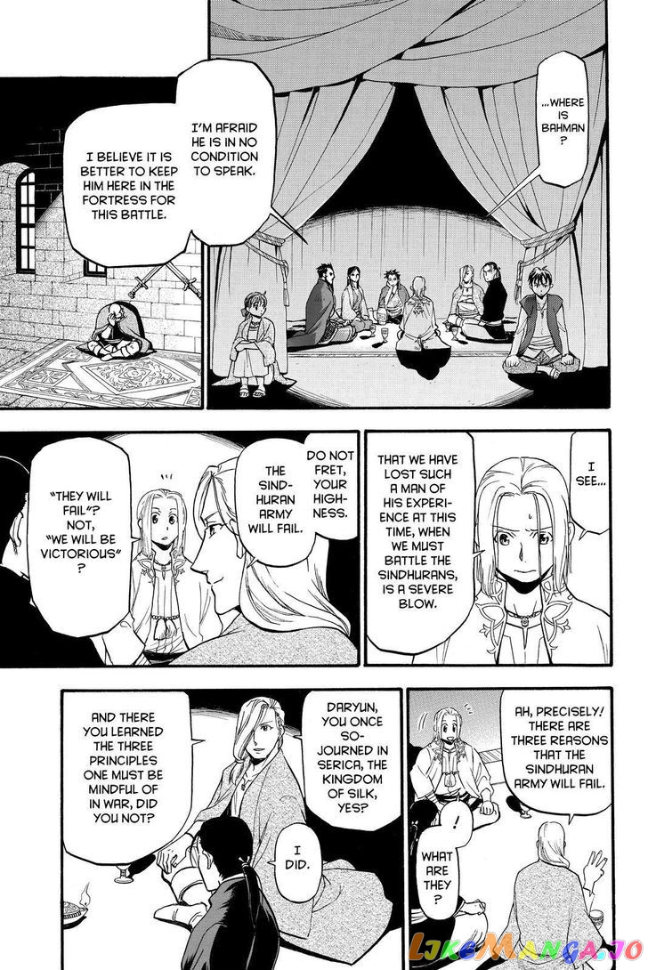 Arslan Senki (ARAKAWA Hiromu) chapter 40 - page 9