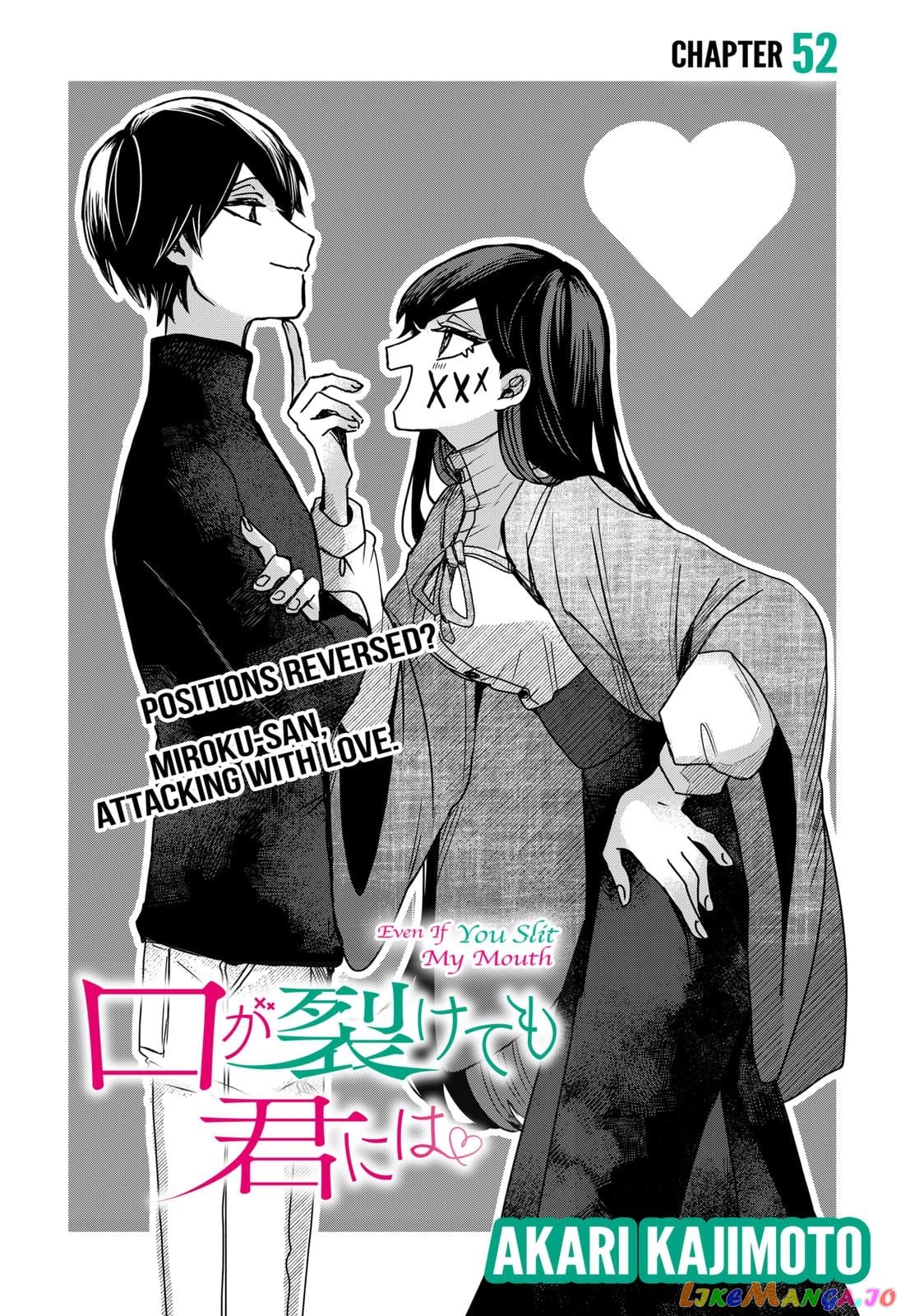 Even If You Slit My Mouth chapter 52 - page 5