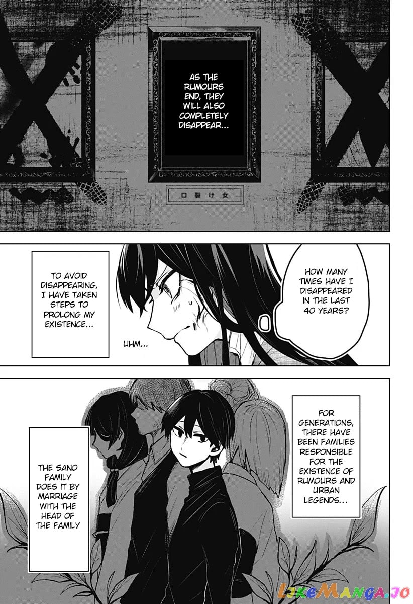 Even If You Slit My Mouth chapter 1 - page 11