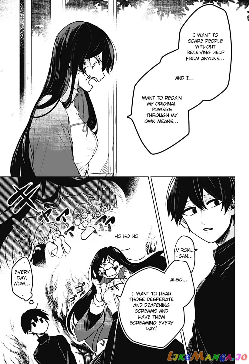 Even If You Slit My Mouth chapter 1 - page 13