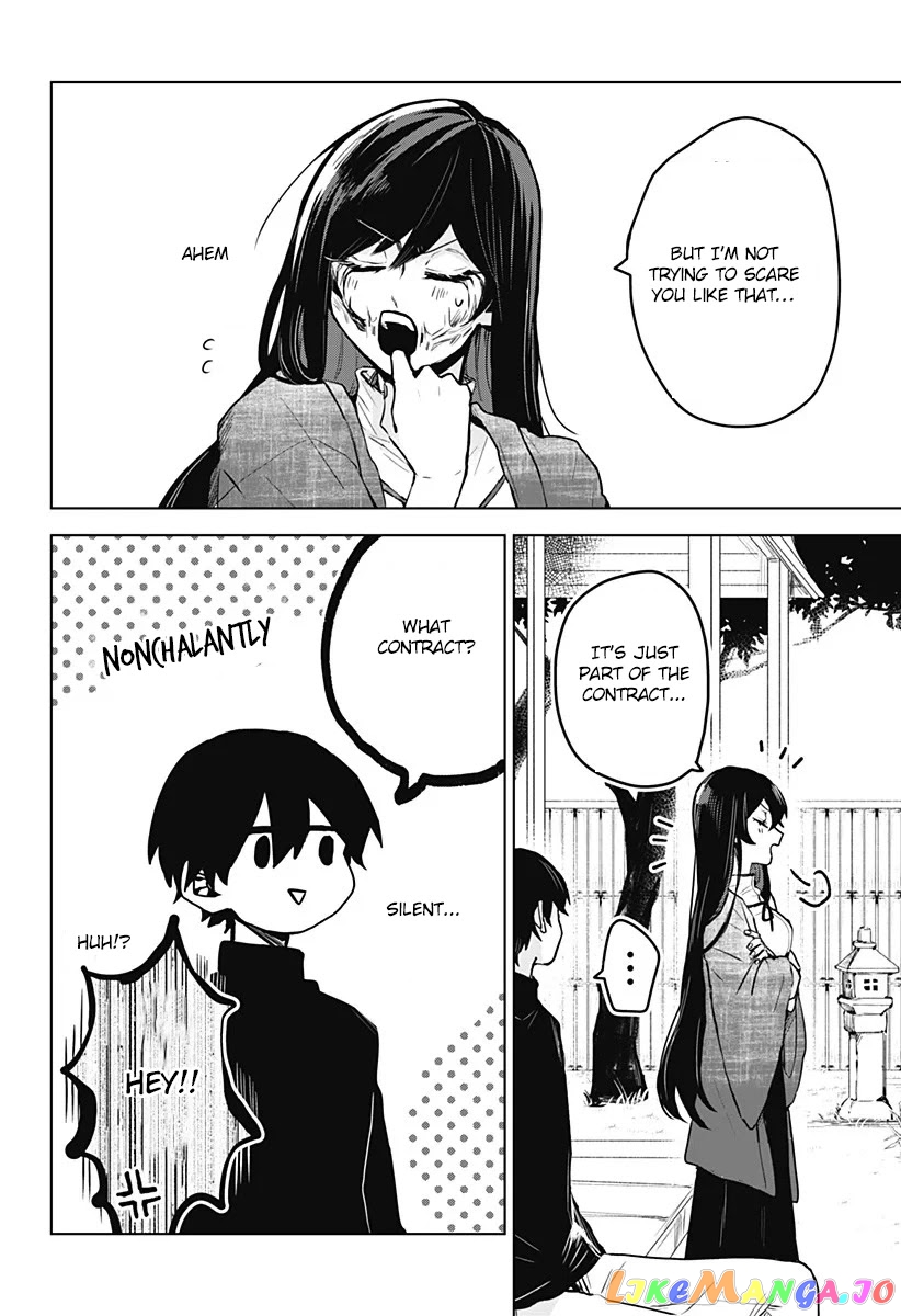 Even If You Slit My Mouth chapter 1 - page 14