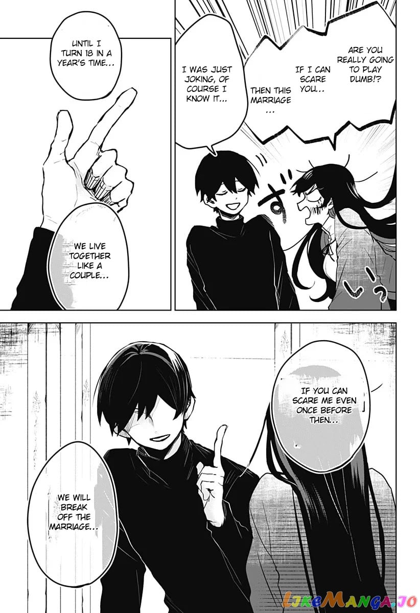 Even If You Slit My Mouth chapter 1 - page 15
