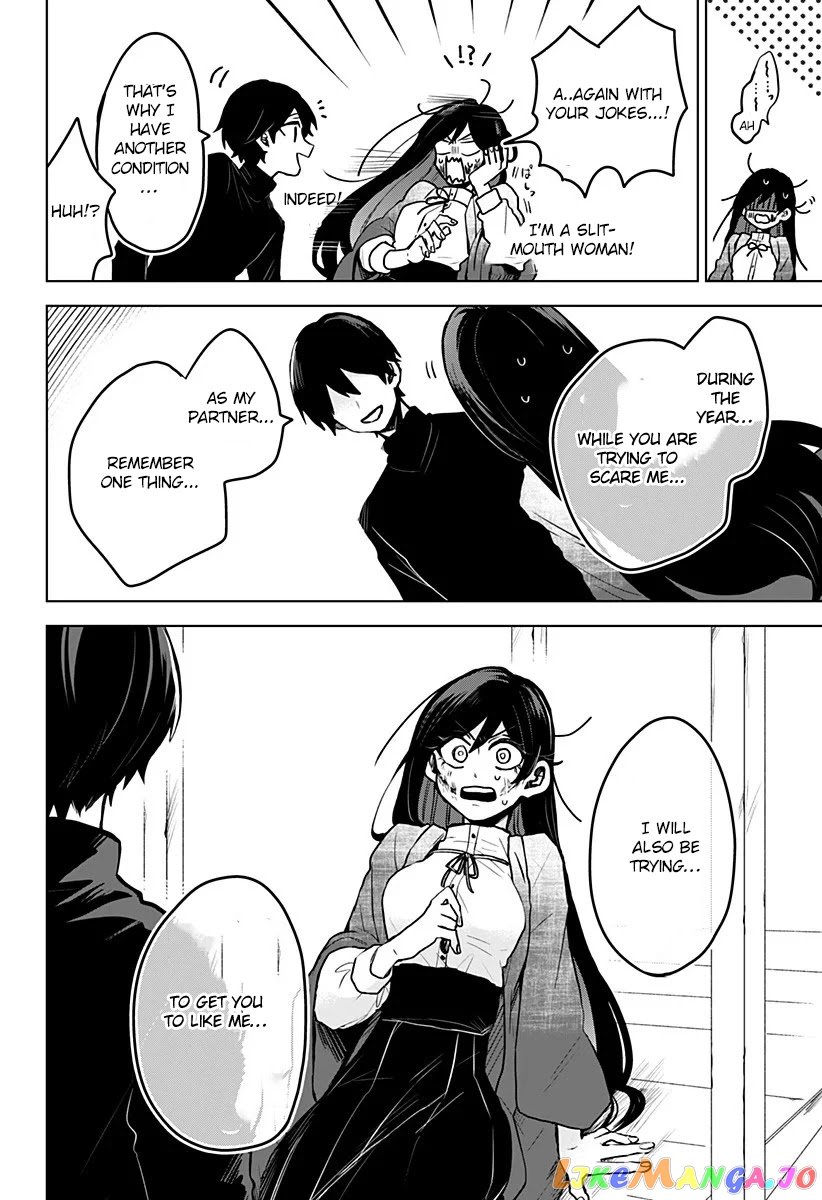 Even If You Slit My Mouth chapter 1 - page 20