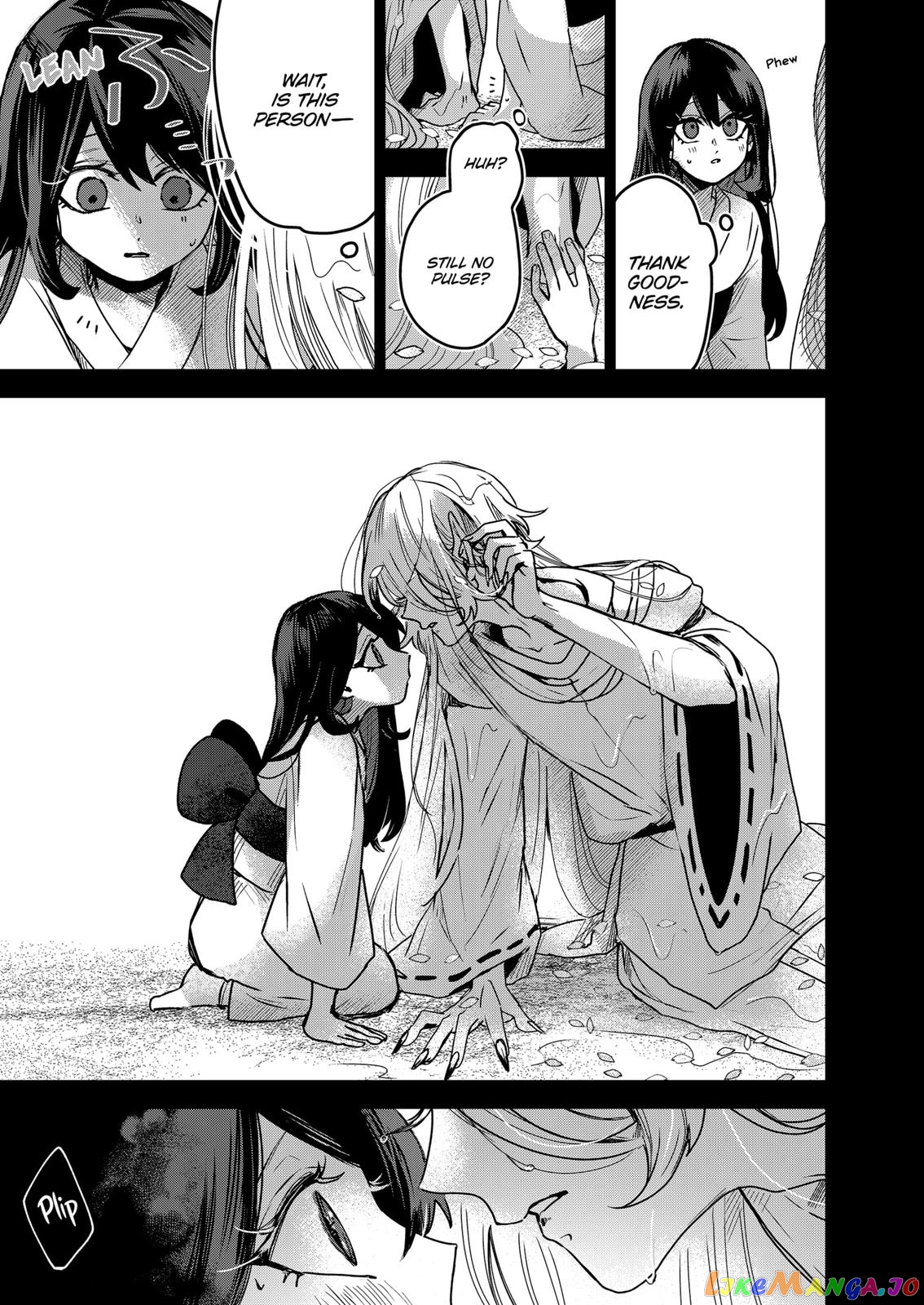 Even If You Slit My Mouth chapter 61 - page 13