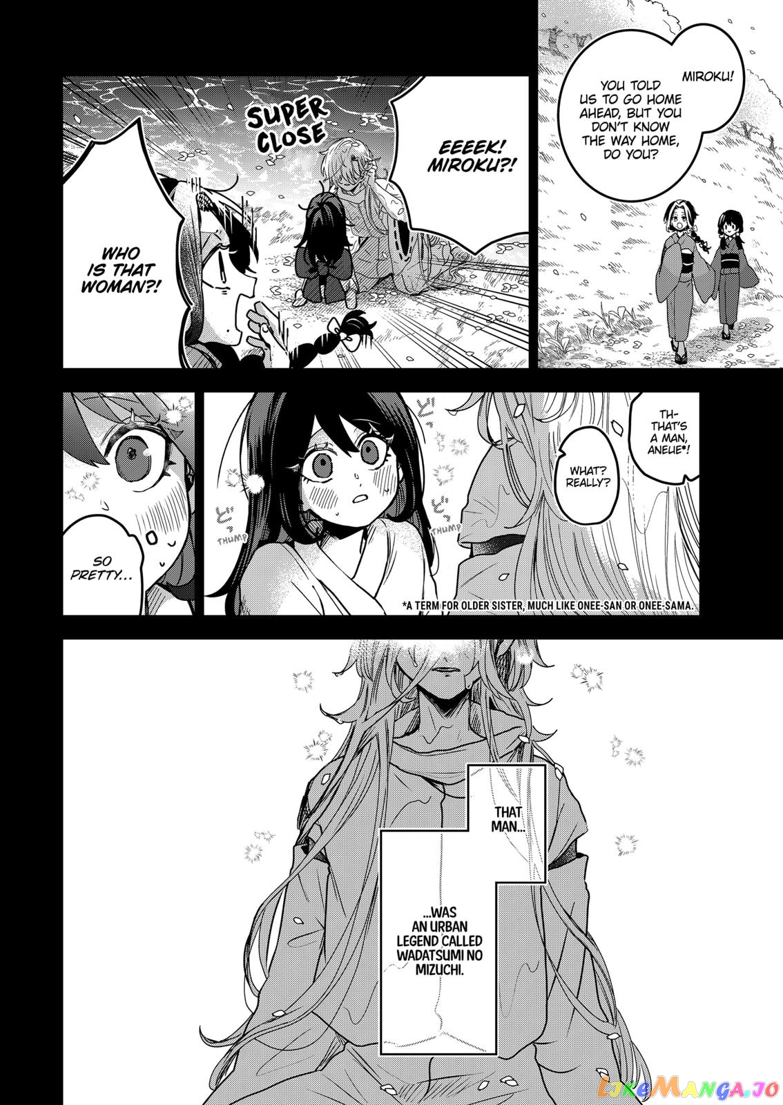 Even If You Slit My Mouth chapter 61 - page 14