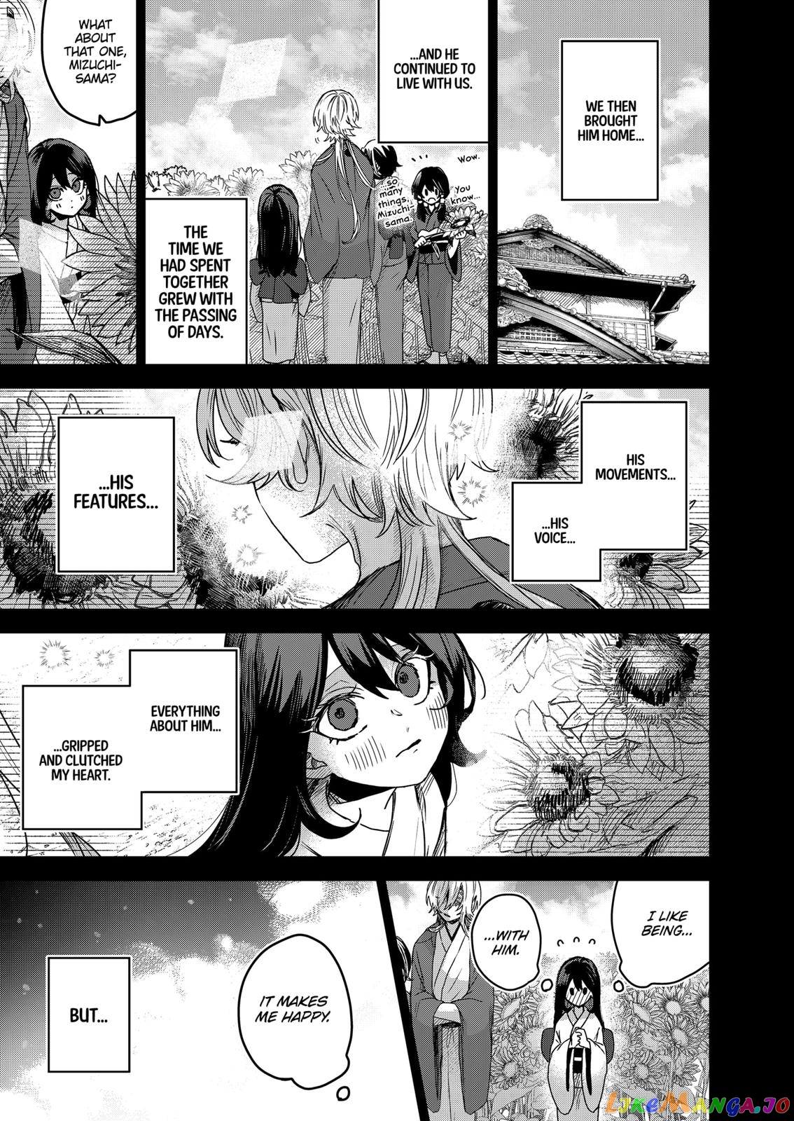Even If You Slit My Mouth chapter 61 - page 15