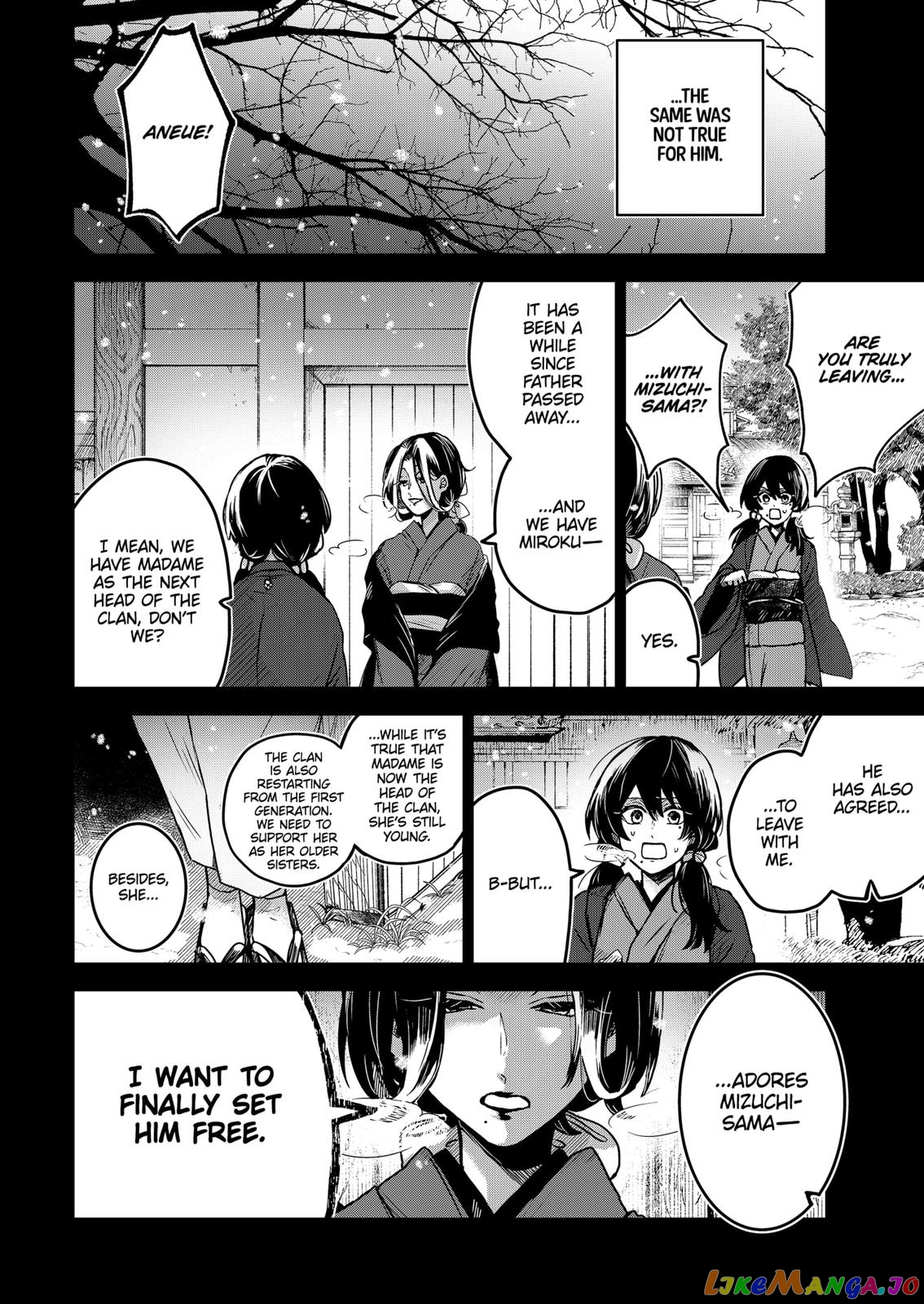 Even If You Slit My Mouth chapter 61 - page 16
