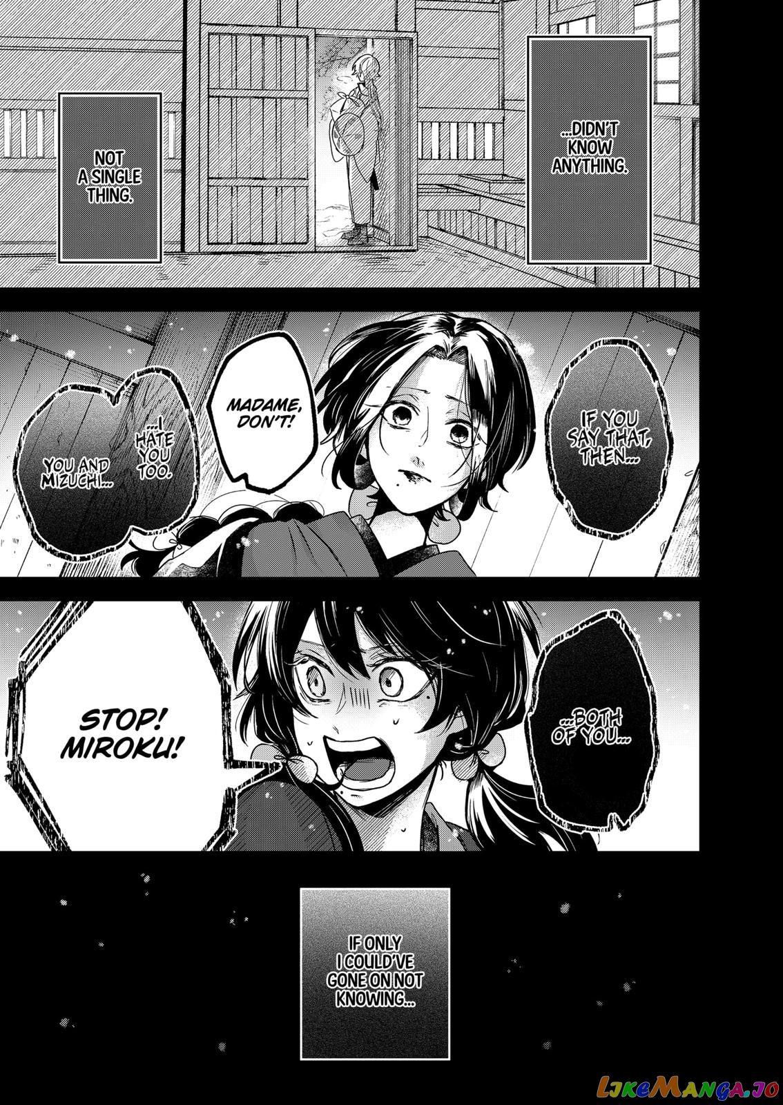 Even If You Slit My Mouth chapter 61 - page 21