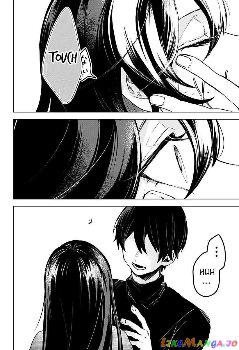 Even If You Slit My Mouth chapter 2 - page 13