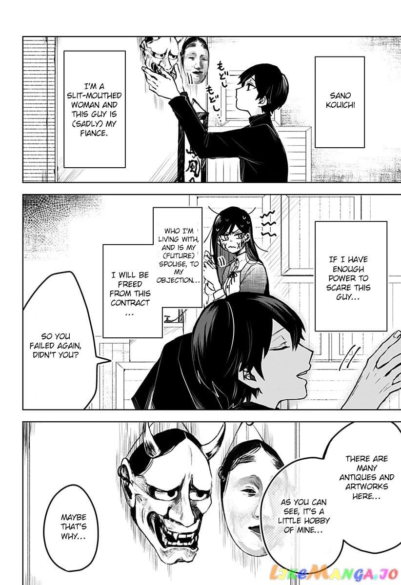 Even If You Slit My Mouth chapter 2 - page 5