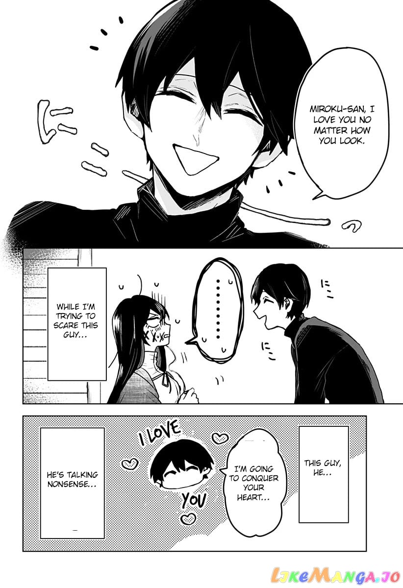 Even If You Slit My Mouth chapter 2 - page 7