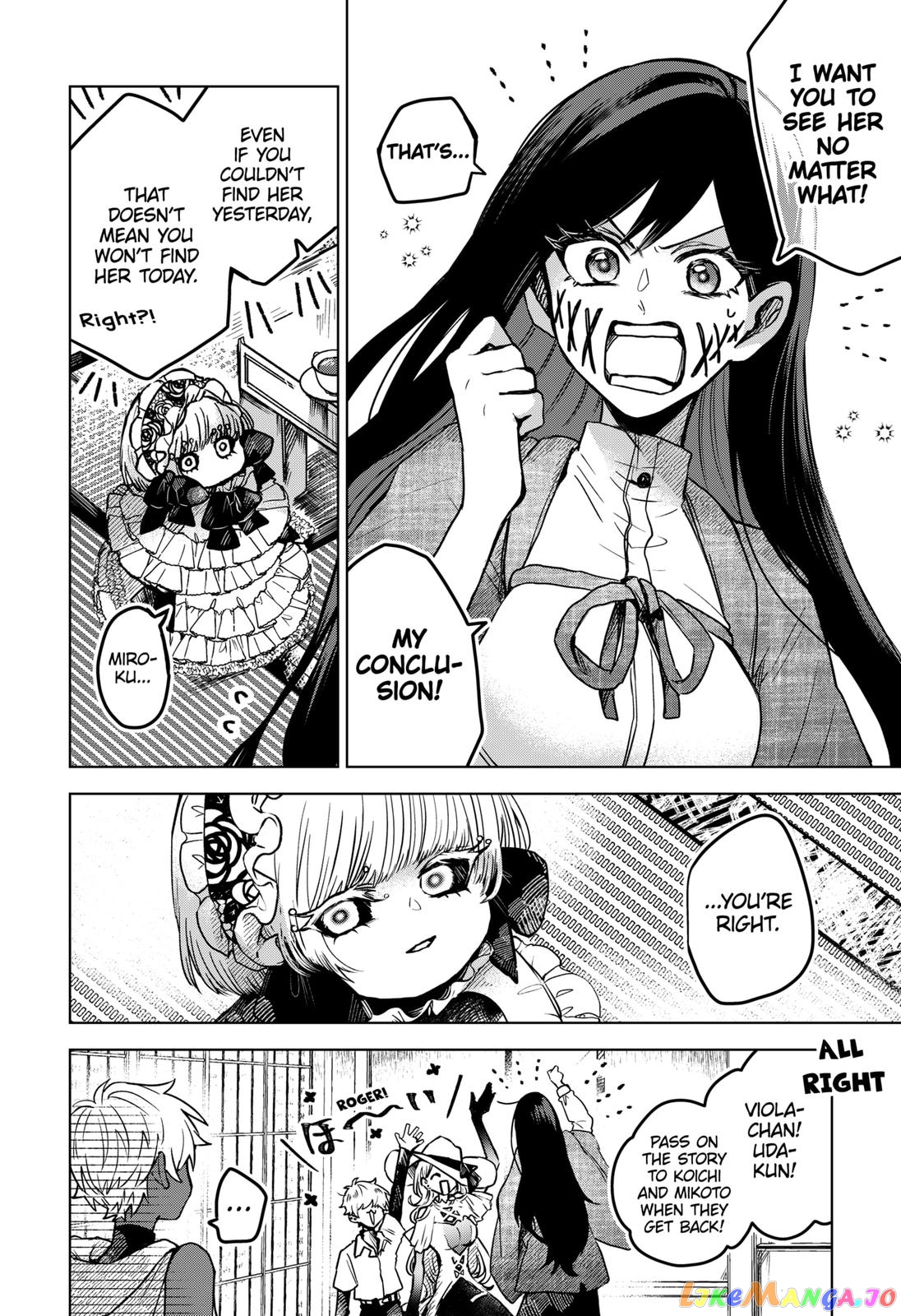 Even If You Slit My Mouth chapter 30 - page 16