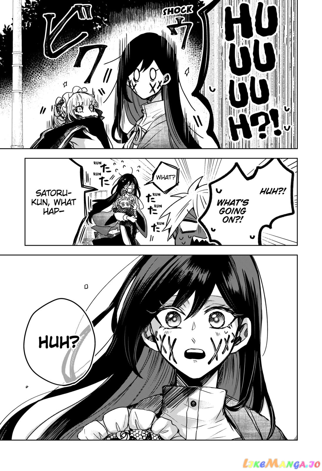 Even If You Slit My Mouth chapter 30 - page 23