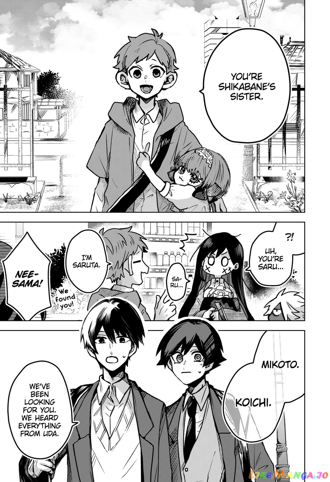 Even If You Slit My Mouth chapter 30 - page 25