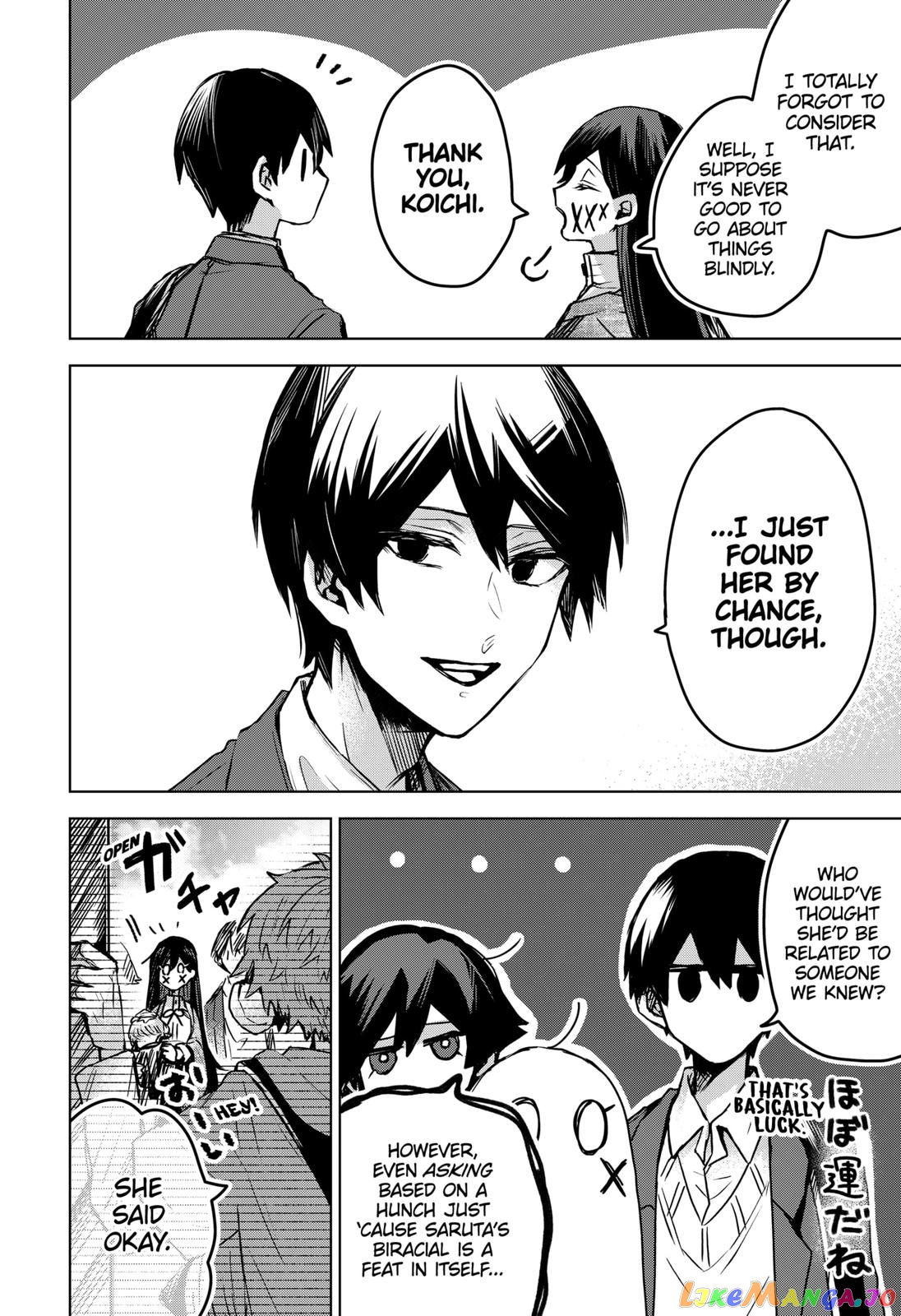 Even If You Slit My Mouth chapter 30 - page 30