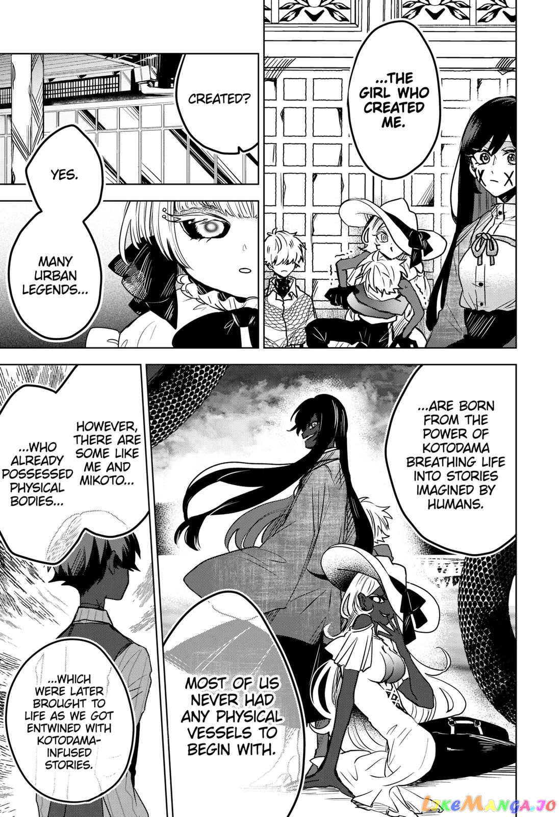 Even If You Slit My Mouth chapter 30 - page 9