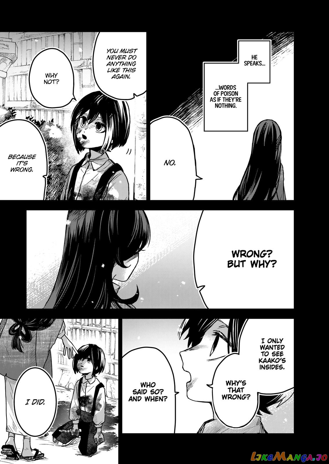 Even If You Slit My Mouth chapter 62 - page 11