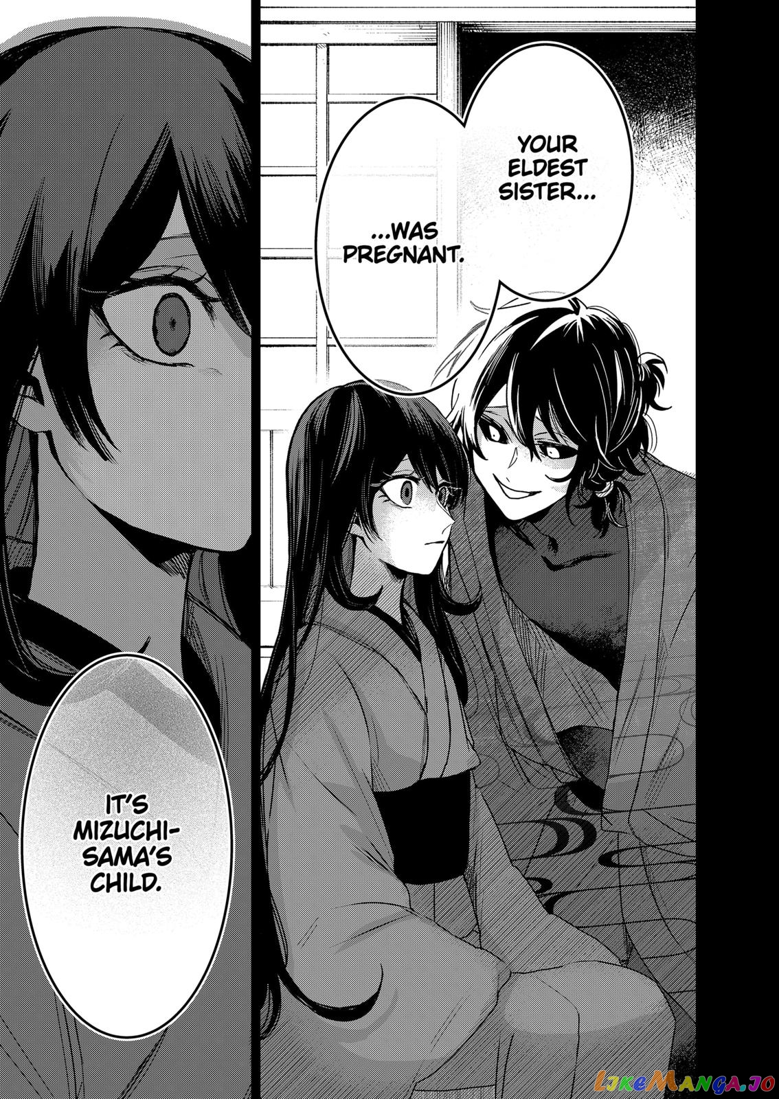 Even If You Slit My Mouth chapter 62 - page 15