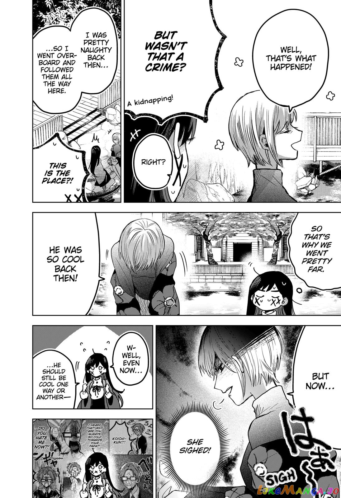Even If You Slit My Mouth chapter 54 - page 12