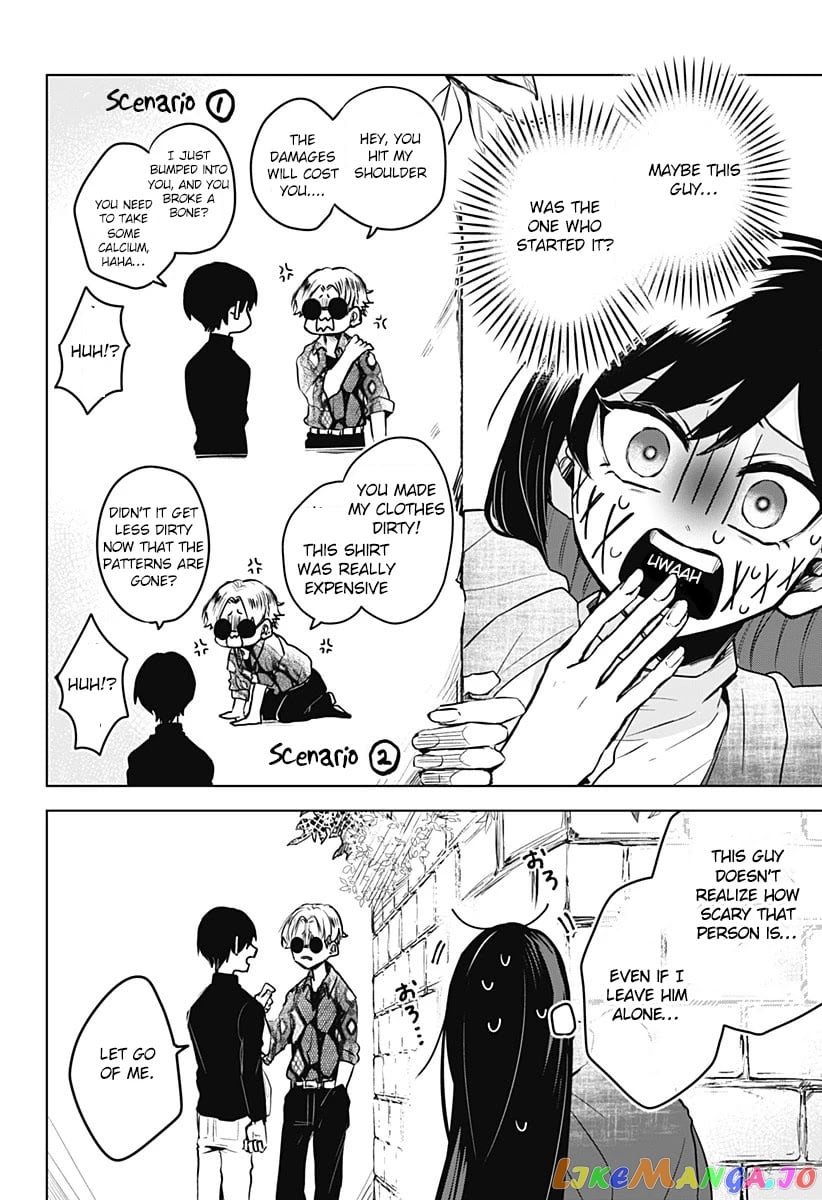 Even If You Slit My Mouth chapter 3 - page 10