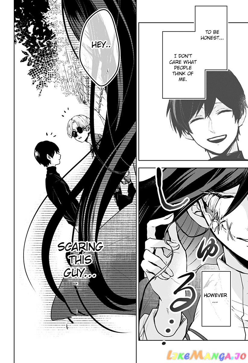 Even If You Slit My Mouth chapter 3 - page 12
