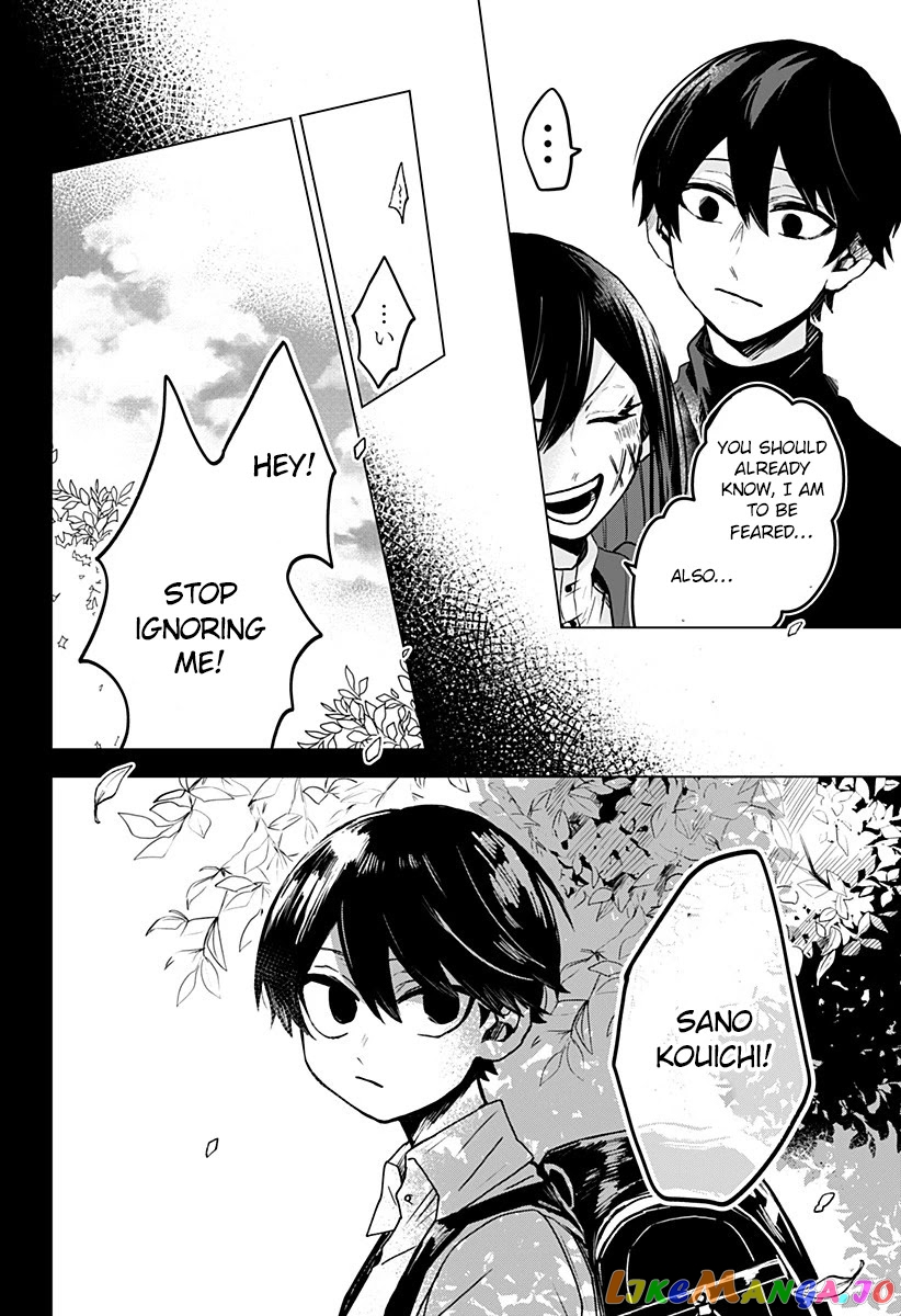 Even If You Slit My Mouth chapter 3 - page 16