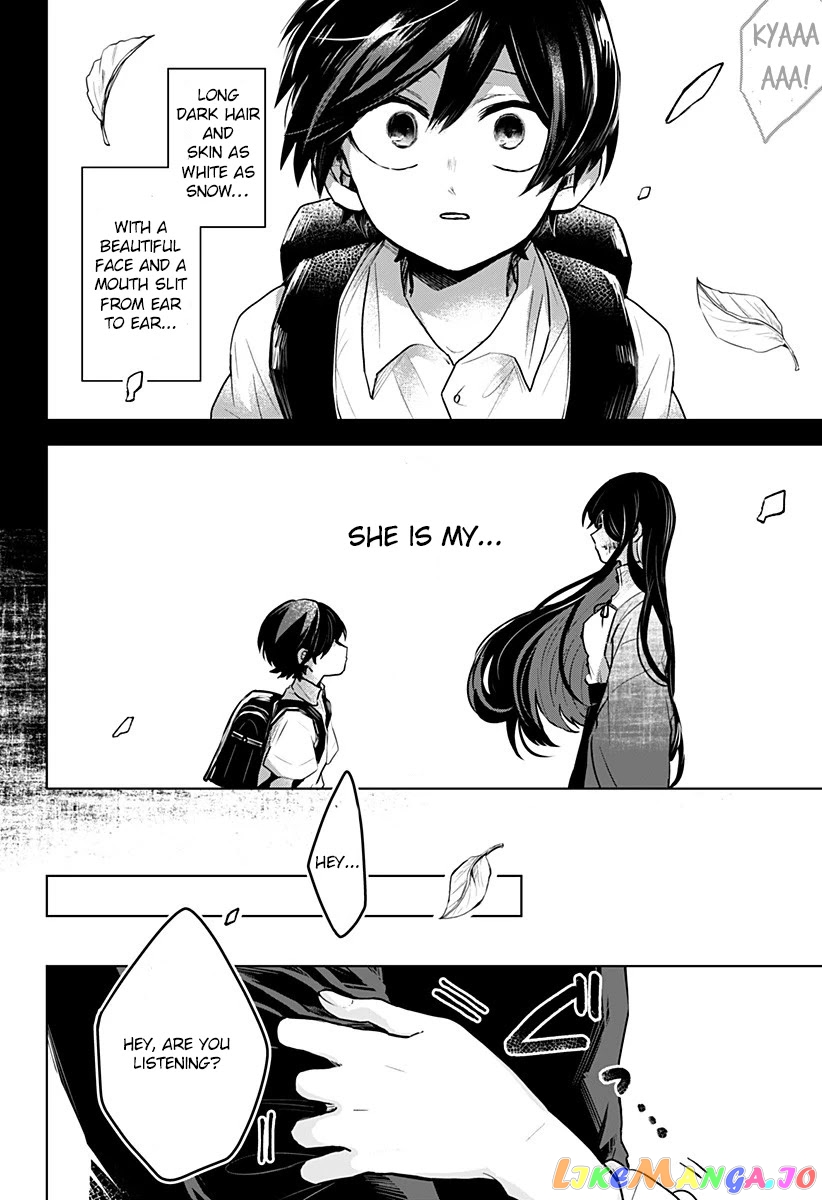 Even If You Slit My Mouth chapter 3 - page 20