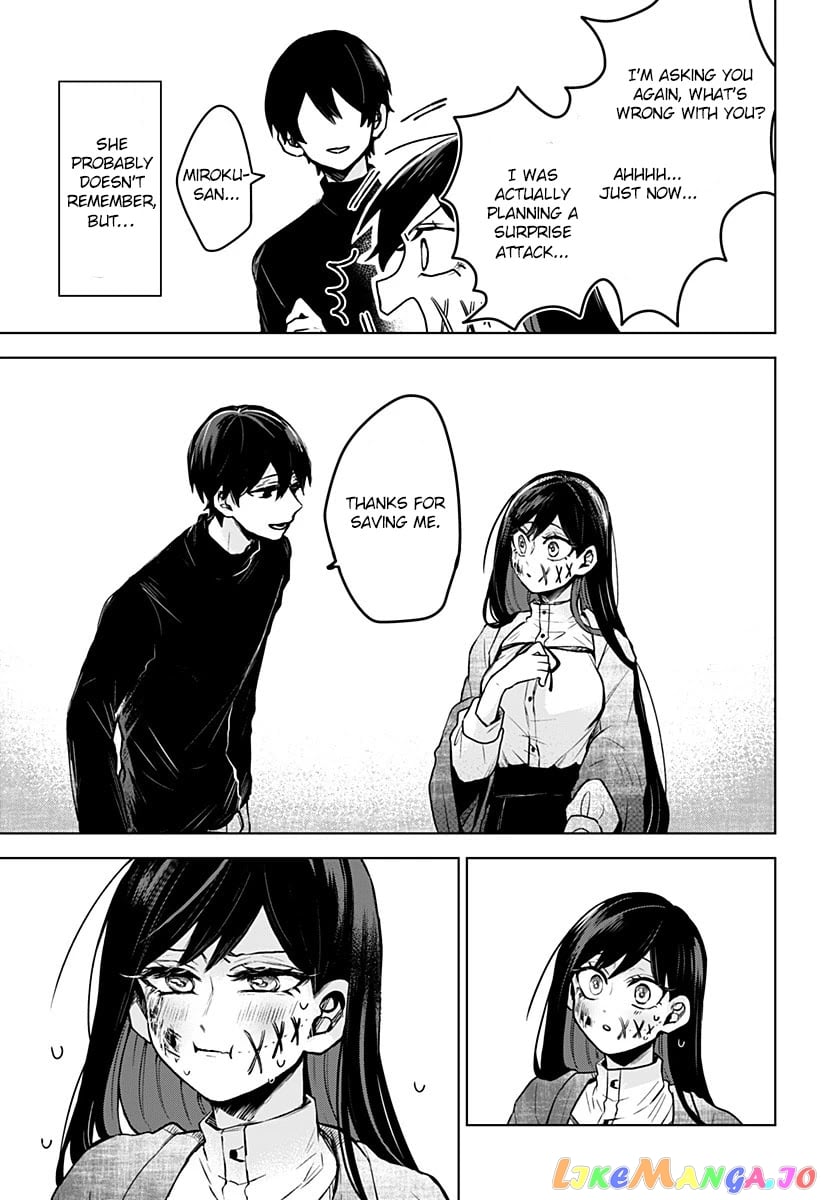 Even If You Slit My Mouth chapter 3 - page 23