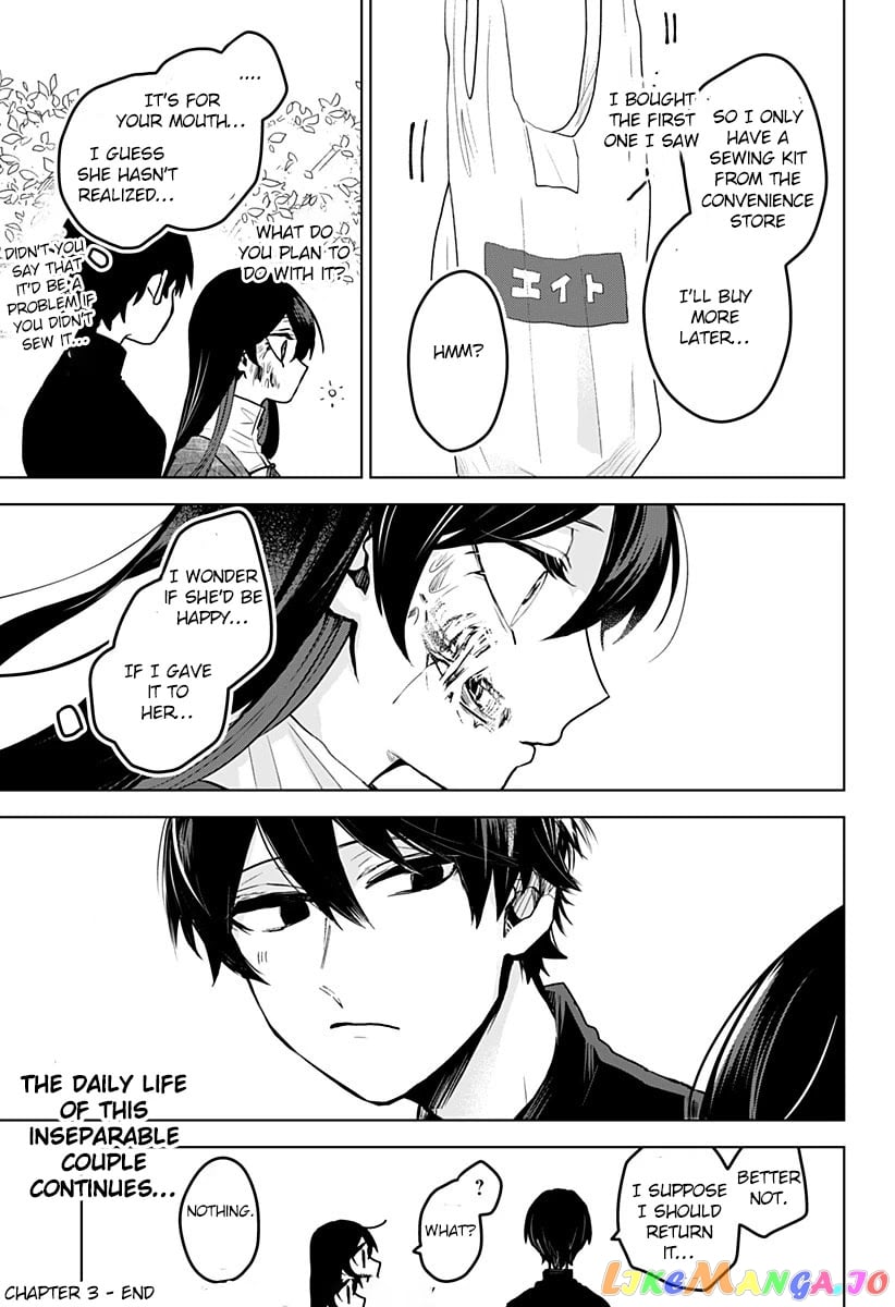 Even If You Slit My Mouth chapter 3 - page 25