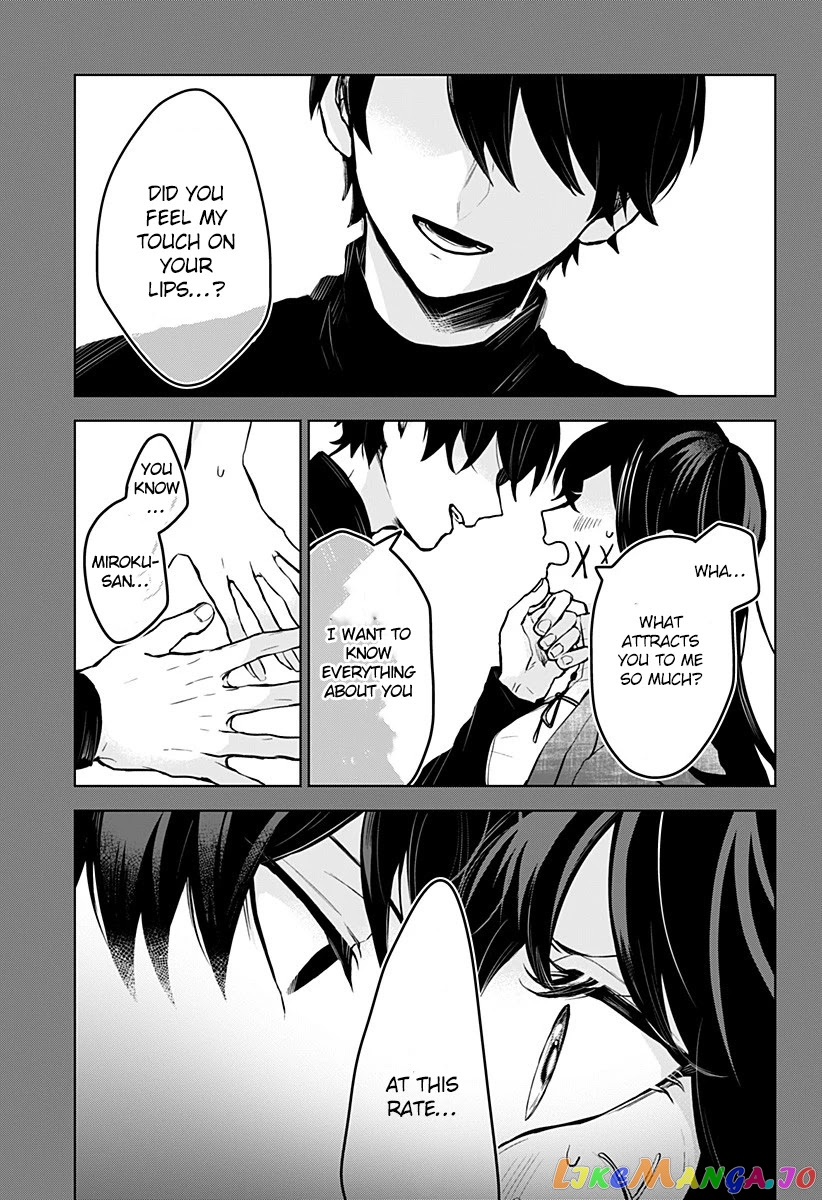 Even If You Slit My Mouth chapter 3 - page 3