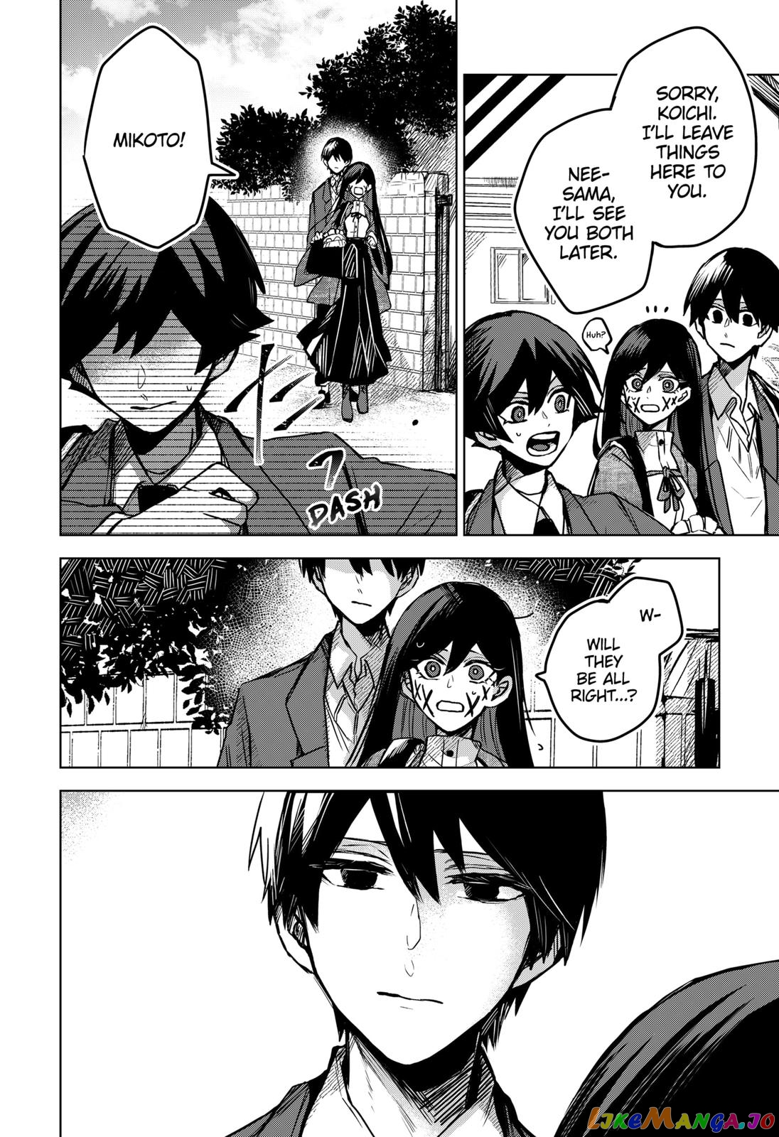 Even If You Slit My Mouth chapter 31 - page 2