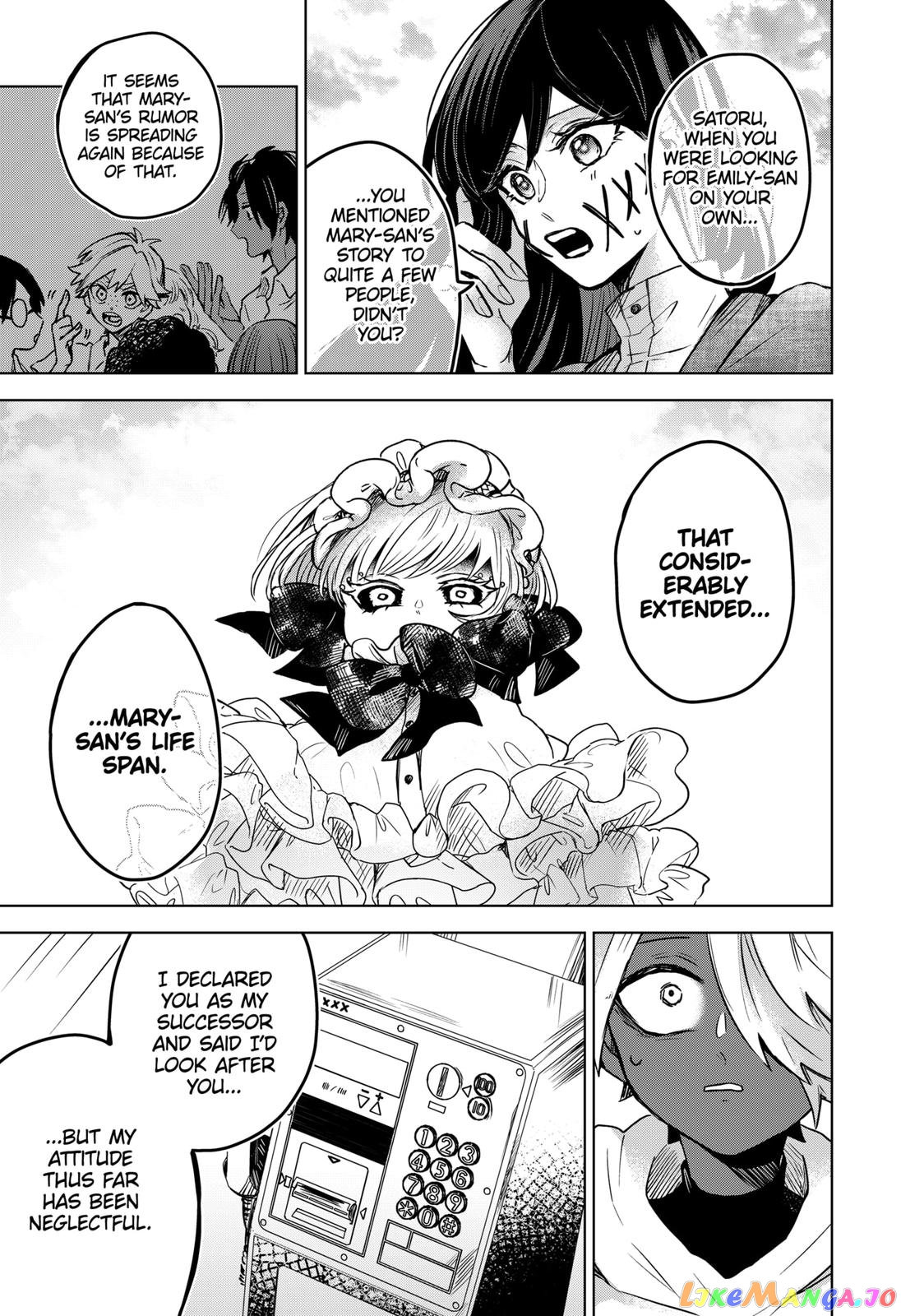 Even If You Slit My Mouth chapter 31 - page 21