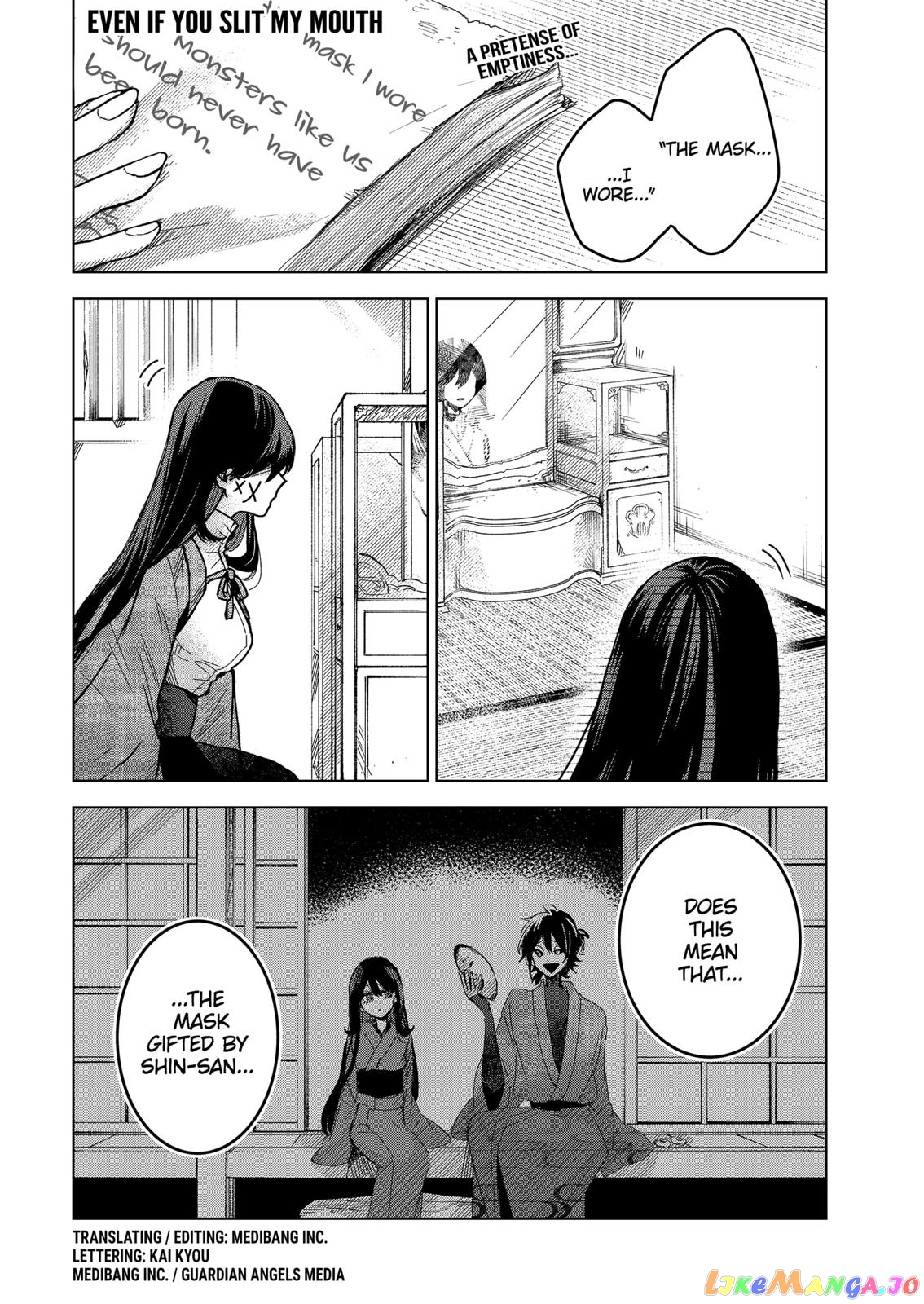 Even If You Slit My Mouth chapter 63 - page 1